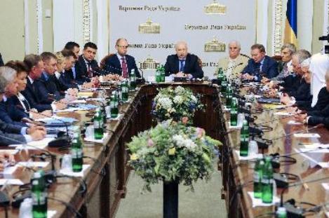 Ukraine tổ chức hội nghị bàn tròn lần hai ảnh 1